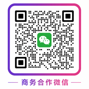 小蓝导航商务合作二维码