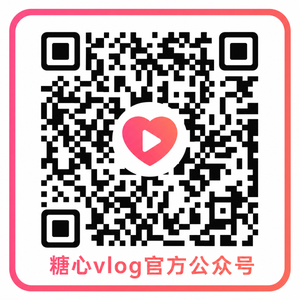 小蓝导航公众号二维码